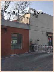 金源燕莎商圈独栋458平精装修 - 缩略图 1