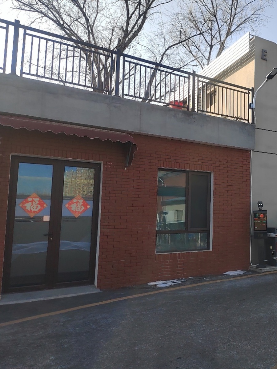 推荐金源燕莎独栋458平，商业产权，这个房源适合干什么呢？