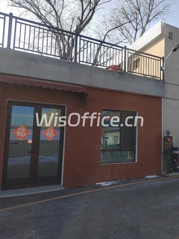 推荐金源燕莎独栋458平，商业产权，这个房源适合干什么呢？ - 首图