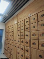 458㎡ 独栋办公，价格可谈，黄金地段 - 缩略图 5