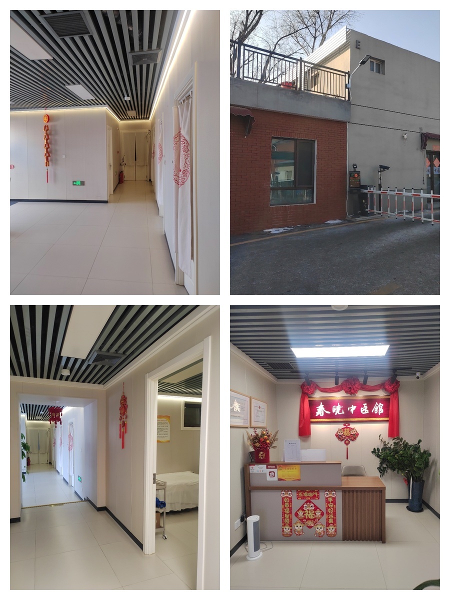 金源燕莎独栋办公，458㎡灵活空间