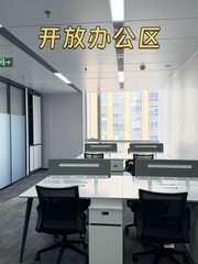 金桥天阶大厦西北向3隔断8工位双地铁 - 缩略图 3