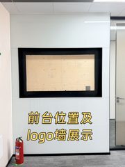 金桥天阶大厦西北向3隔断8工位双地铁 - 缩略图 2