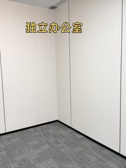 金桥天阶大厦西北向3隔断8工位双地铁 - 缩略图 4