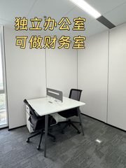金桥天阶大厦西北向3隔断8工位双地铁 - 缩略图 6
