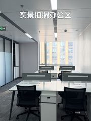 金桥天阶大厦西北向3隔断8工位双地铁 - 缩略图 3