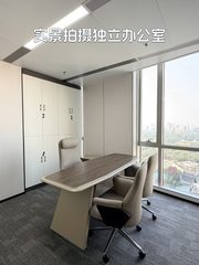 金桥天阶大厦西北向3隔断8工位双地铁 - 缩略图 5