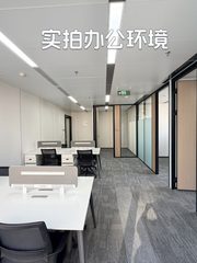金桥天阶大厦西北向3隔断8工位双地铁 - 缩略图 7