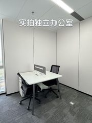 金桥天阶大厦西北向3隔断8工位双地铁 - 缩略图 6