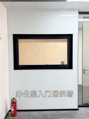 金桥天阶大厦西北向3隔断8工位 - 缩略图 4
