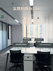 CBD东桥稀缺 300㎡ 小面积整租 - 缩略图 2
