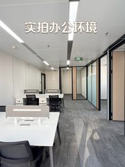 CBD东桥稀缺 300㎡ 小面积整租 - 缩略图 7