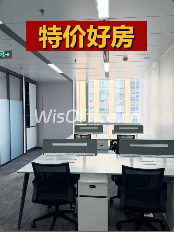 CBD东桥稀缺 300㎡ 小面积整租 - 首图