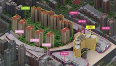 亚奥核心 1273㎡ 层高3.9米 地铁口直连 - 缩略图 9