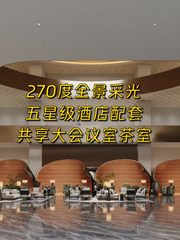 员工通勤多花800，只因办公点离地铁远 - 缩略图 1