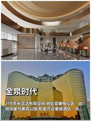 中小团队如何在有限空间实现高效协作？ - 缩略图 1