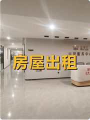 金泉汇120平东向精装地铁上盖 - 缩略图 1