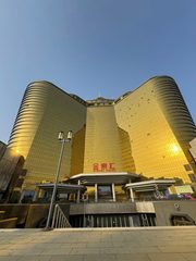 金泉汇｜亚奥核心办公空间 - 缩略图 2
