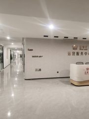 金泉汇｜亚奥核心办公空间 - 缩略图 6