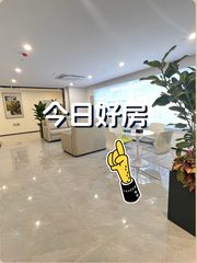 金泉汇369平挑高大堂，望京核心区 - 缩略图 1