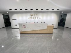 真房｜金泉汇 |369平｜亚奥核心区 - 缩略图 4