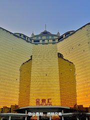 大屯里 | 金泉汇 | 奥运核心区办公？ - 缩略图 2