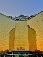 亚奥核心111平 现房双地铁 配套全 - 缩略图 2