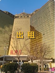 亚奥商圈楼，竟见证时代变迁？ - 缩略图 1