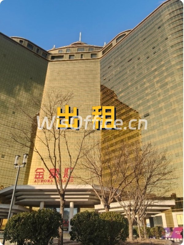 亚奥商圈这座楼，竟见证时代变迁？ - 首图