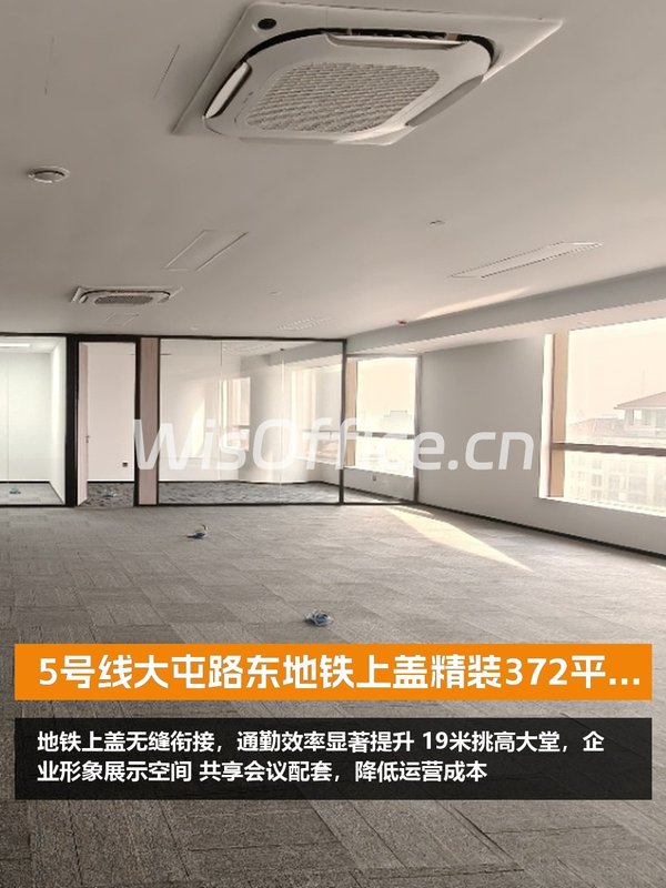 亚奥核心区，企业升级新坐标 - 首图