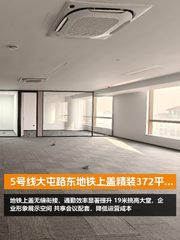 亚奥核心区，企业升级新坐标 - 缩略图 1