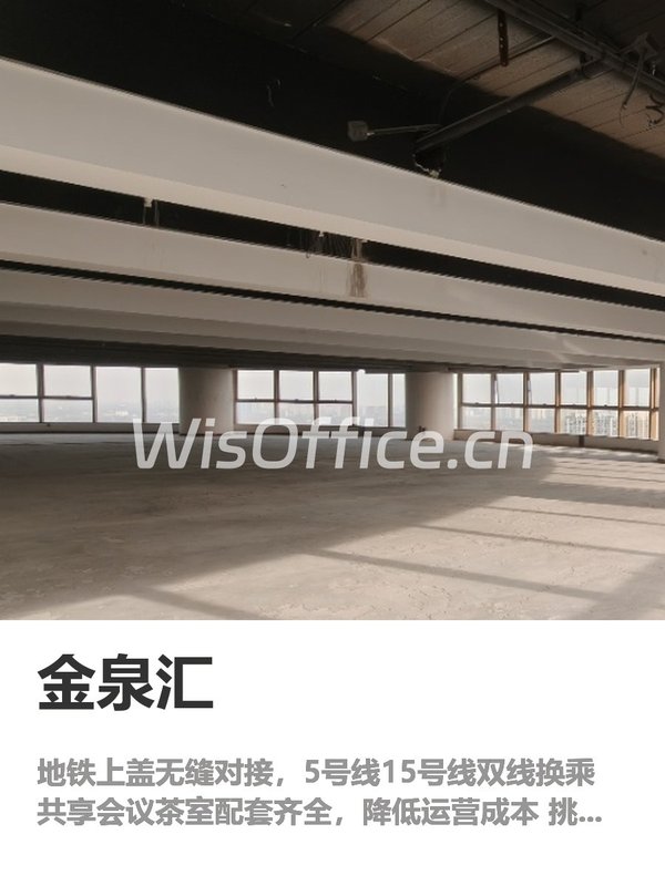 亚奥核心，企业价值升级 - 首图