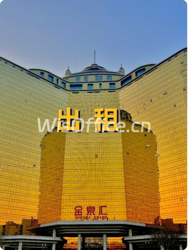 亚奥商圈老楼，竟见证时代变迁？ - 首图