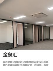 亚奥核心，企业运营无忧 - 缩略图 1