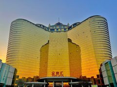 朝阳区金泉汇办公空间 - 缩略图 2