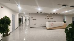 亚奥商圈这座楼，竟见证时代变迁？ - 缩略图 6