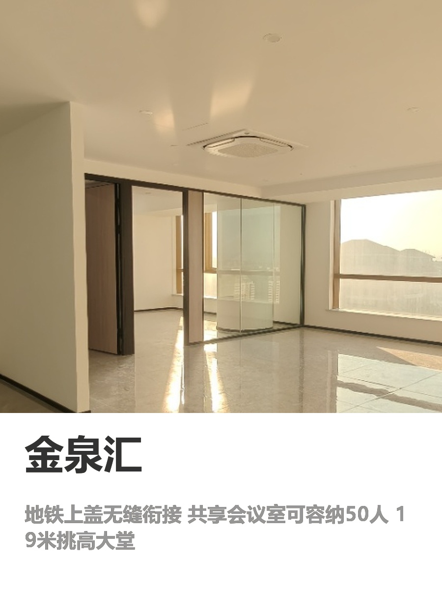 老板看完当场拍板！