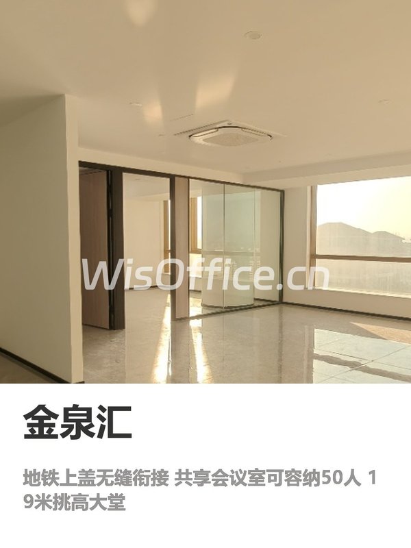 老板看完当场拍板！ - 首图