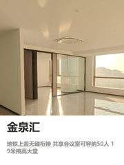 老板看完当场拍板！ - 缩略图 1