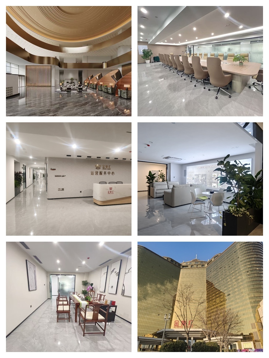 金泉汇167平挑空框架，地铁上盖