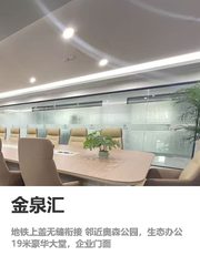 亚奥核心，直接拉满 - 缩略图 1