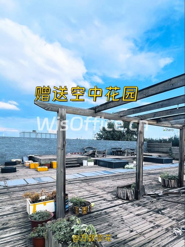 金田影视产业园 892平 精装 独立电梯 空中花园 - 首图