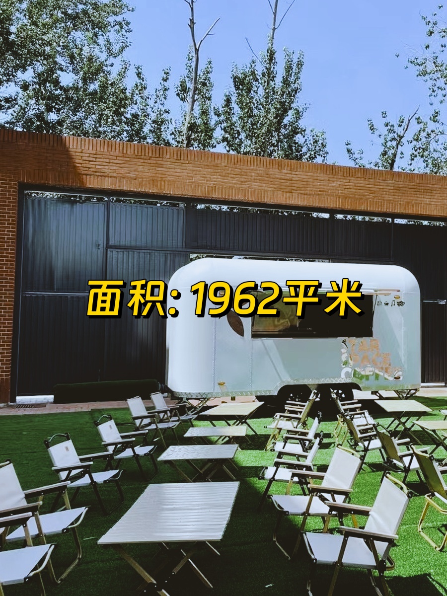 独栋带花园，企业总部新选择