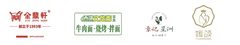 我在望京做中介3年，只推荐这栋楼 - 缩略图 46
