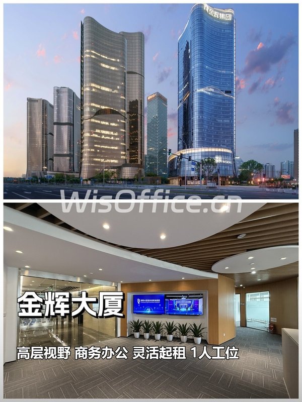 我在望京做中介3年，只推荐这栋楼 - 首图