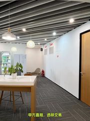 我在望京做中介3年，只推荐这栋楼 - 缩略图 6