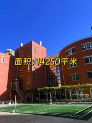 亚奥核心 金苑大厦 近地铁 - 缩略图 1