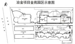 亚奥商圈现房 金苑大厦 邻近地铁 - 缩略图 3
