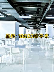 亚奥商圈现房 金苑大厦 邻近地铁 - 缩略图 1