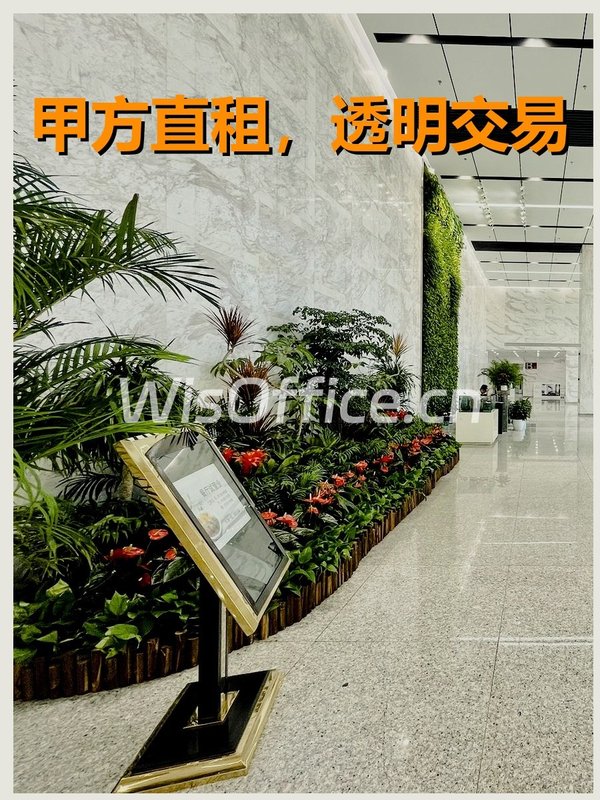 北苑路36号科研楼 18000平落地窗 露台 - 首图